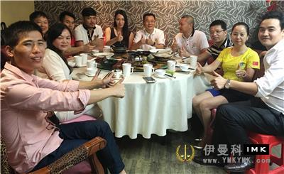 Jiangshan Team service Team: held the first regular meeting of 2016-2017 news 图5张